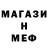 МЕТАДОН VHQ Liam Silver