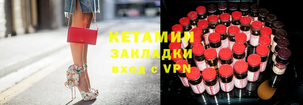 ешки Верхнеуральск