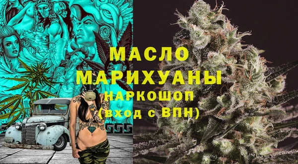 ешки Верхнеуральск
