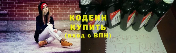 ешки Верхнеуральск