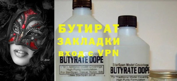 ешки Верхнеуральск