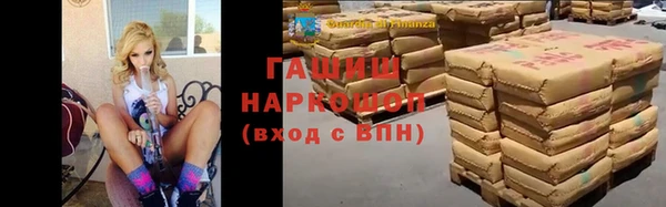 ешки Верхнеуральск