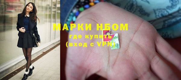 ешки Верхнеуральск