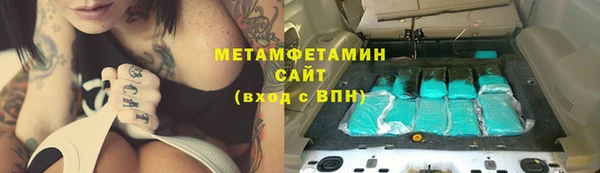spice Верхний Тагил