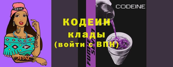 гидропоника Верея