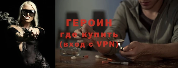 гидропоника Верея