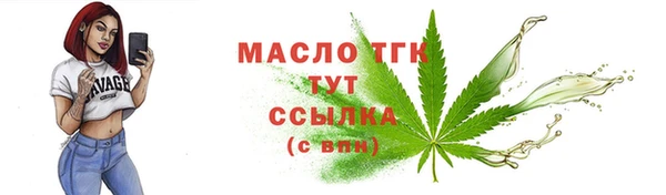 ешки Верхнеуральск