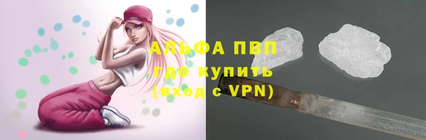 ешки Верхнеуральск