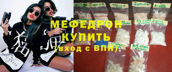 гидропоника Верея