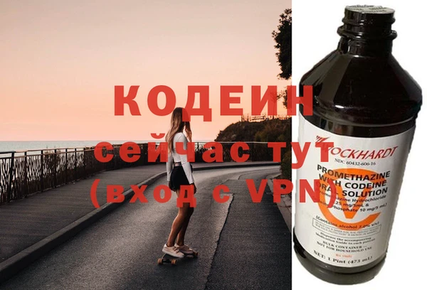 ешки Верхнеуральск
