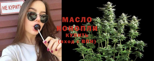 ешки Верхнеуральск