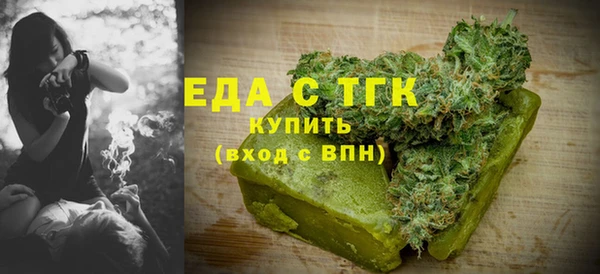гидропоника Верея