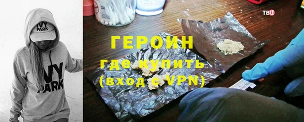 гидропоника Верея