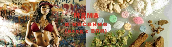 spice Верхний Тагил