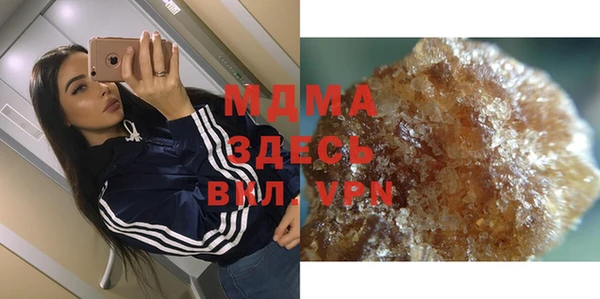 ешки Верхнеуральск
