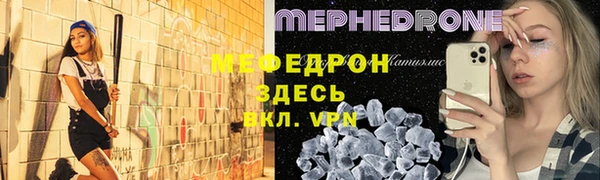 гидропоника Верея