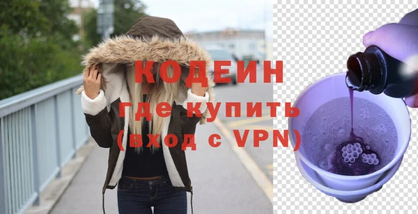 ешки Верхнеуральск