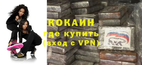 ешки Верхнеуральск