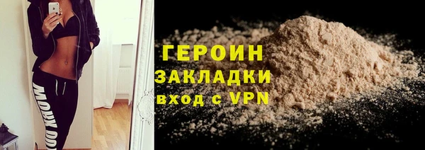 ешки Верхнеуральск